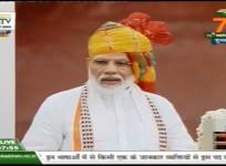 New Delhi: Prime Minister Narendra Modi addresses the Nation on the 73rd Independence Day from the ramparts of Red Fort, in New Delhi on Aug 15, 2019
