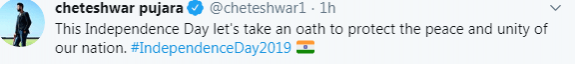 Pujara