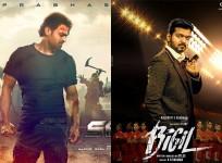 Saaho Vs Bigil