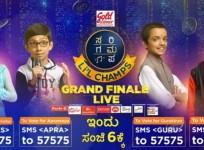 Sa Re Ga Ma Pa Li'l Champs Season 16 grand finale