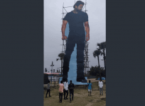 Prabhas' 60-feet cutout at the pre-release function of Saaho