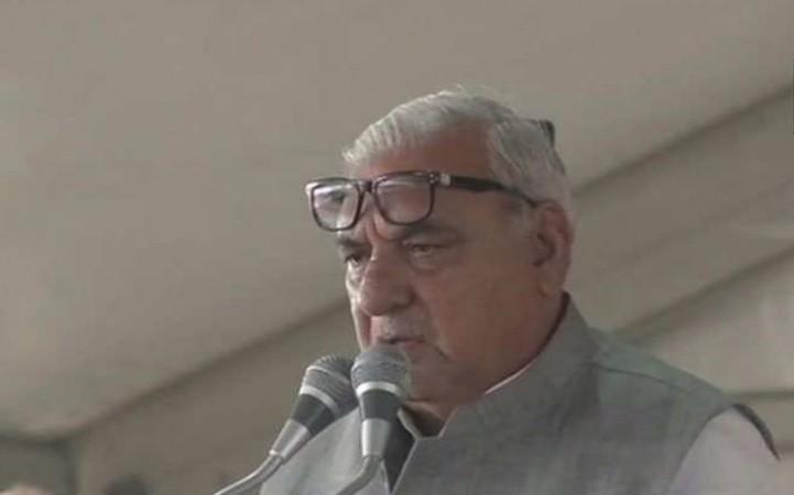 Bhupinder Singh Hooda Bhupinder Singh Hooda