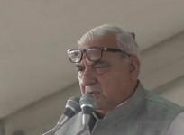 Bhupinder Singh Hooda