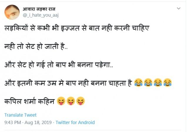 Kapil Sharma