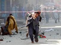 Afganistan bomb