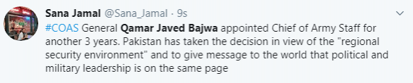 Pakistan Army chief General Qamar Javed Bajwa