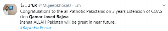 Pakistan Army chief General Qamar Javed Bajwa