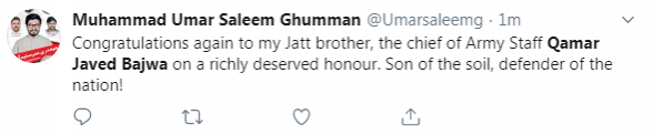Pakistan Army chief General Qamar Javed Bajwa