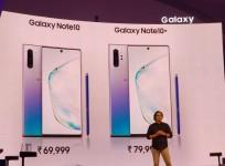 Samsung Galaxy Note 10 launch