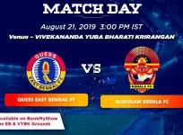 QEB vs GKFC