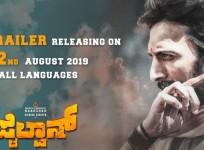 Kiccha Sudeep's Pailwaan Trailer