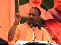 Yogi Adityanath