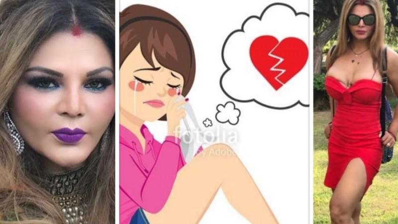 Rakhi Sawant