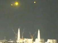 UFO Japan