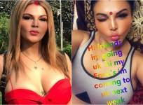 Rakhi Sawant