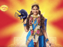 Sonam Kapoor in The Zoya Factor