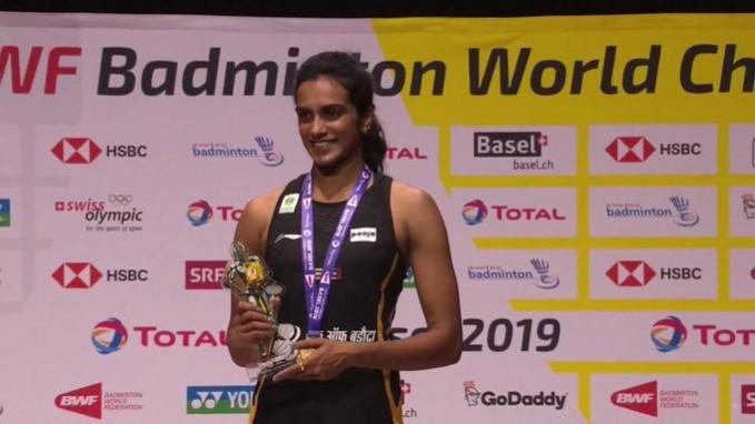 PV Sindhu