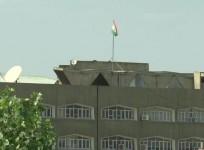 Srinagar J&K flag