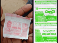 apsrtc ticket