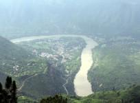 sutlej