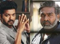 Thalapathy Vijay and Vijay Sethupathi