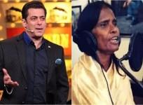 Salman Khan, Ranu Mondal