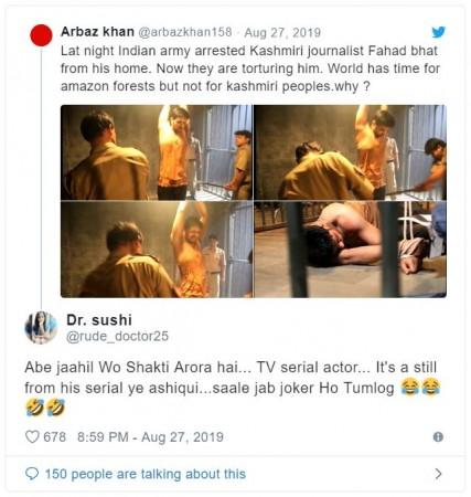 Twitter user wrongly uses TV serial still as Kashmiri journalist beaten up by Indian Army