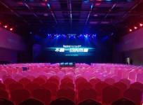 Redmi Note 8 series launch