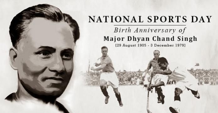 National sports day. National sports day