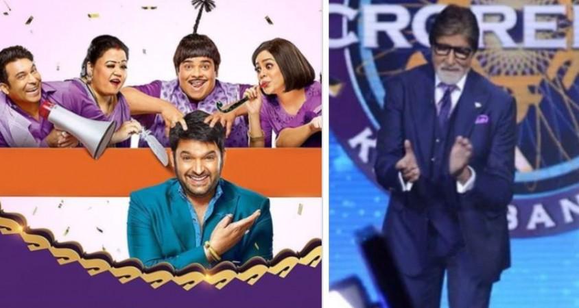 Kapil Sharma Show, Kaun Banega Crorepati