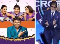 Kapil Sharma Show, Kaun Banega Crorepati