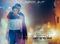 Saaho critics review and rating