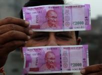 Rs 2000 fake notes