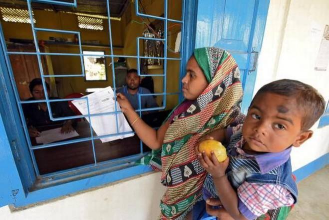 The final Assam citizens' list will be published at 10 am. Assam citizens' list