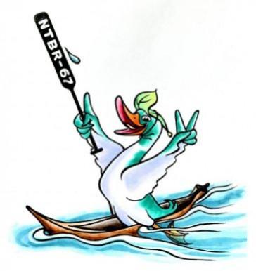 Logo of 2019 Nehru Trophy Boat Race Nehru Trophy Boat Race
