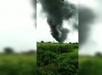 Maharashtra factory fire