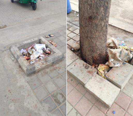 Gutka stains