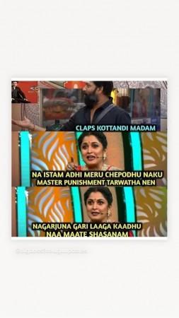 Bigg Boss 3