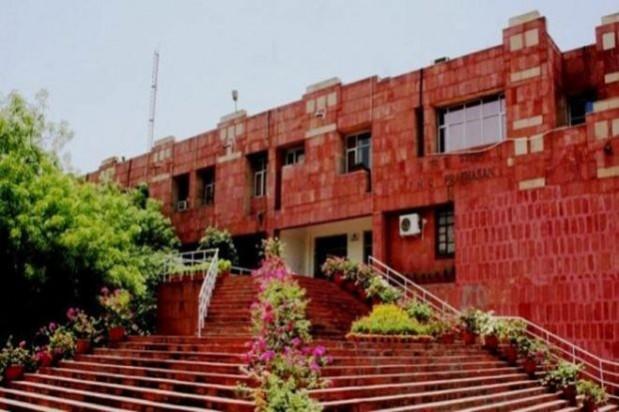 JNU Main building Jawaharlal Nehru University