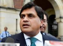 Pakistan foreign office