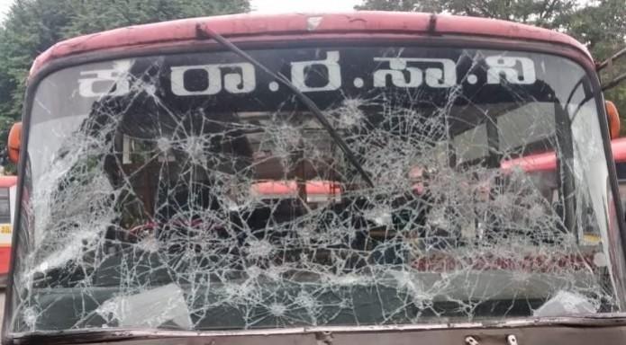 Karnataka bandh