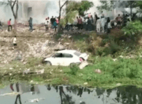 Gurdaspur fire