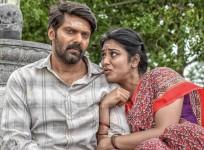 Arya in Magamuni