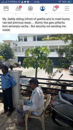 Sunitha Boya