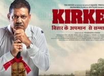 Kirket