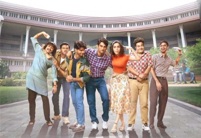 Chhichhore poster Chhichhore