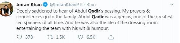 Abdul Qadir