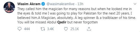 Abdul Qadir