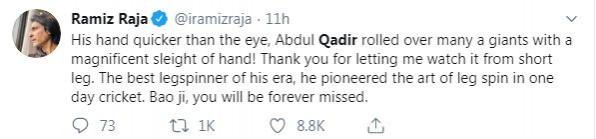 Abdul Qadir