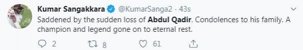 Abdul Qadir